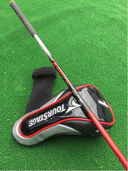 ブリヂストン ツアーステージ X-BLADE GR P-1の試打レビュー