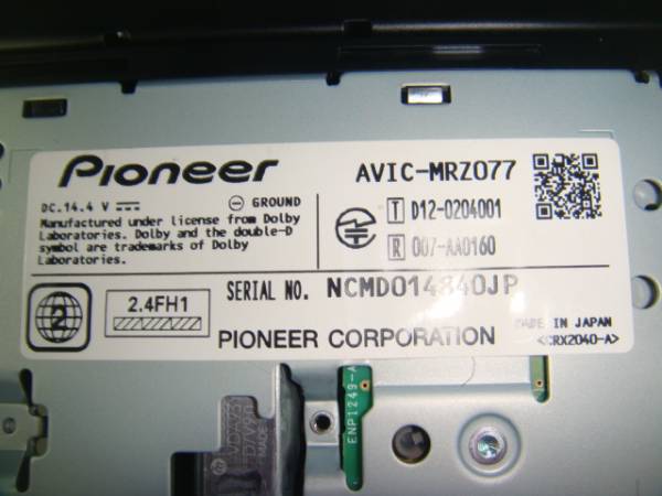 ✳️ カロッツェリア AVIC-MRZ077 BLUETOOTH オービス✳️ AVIC-MRZ077