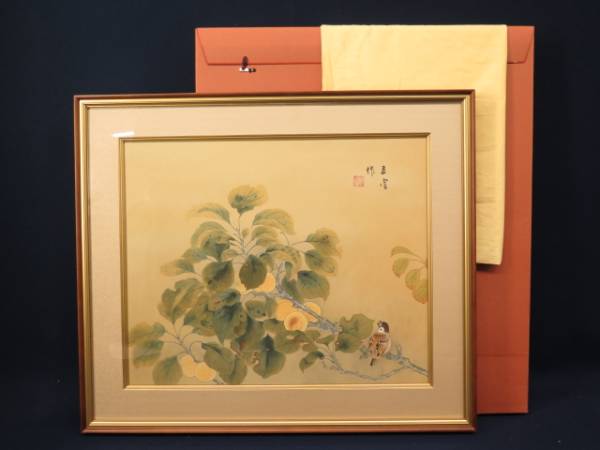 2026年最新Yahoo!オークション -西村五雲の中古品・新品・未 | - 白木
