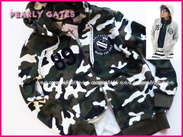 パーリーゲイツ★正規本物89グラフィック迷彩フーディZIPパーカ6