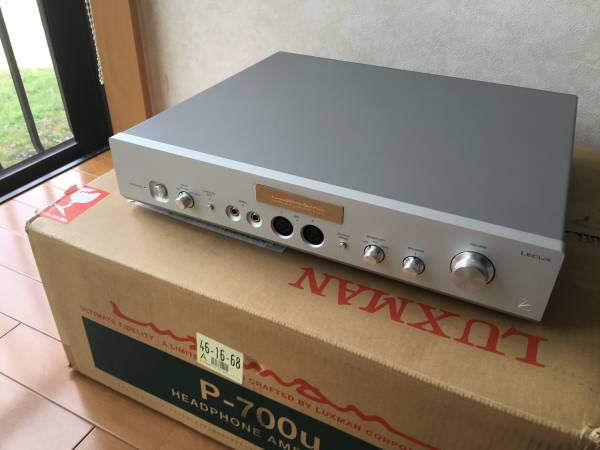 LUXMAN P-700u ヘッドホンアンプ 元箱有り