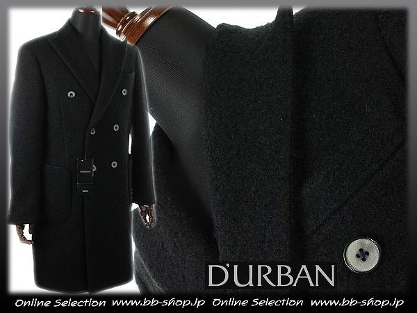 ◇9567◇定価15万♪ダーバン D'URBAN新品ウールロングコートLL黒