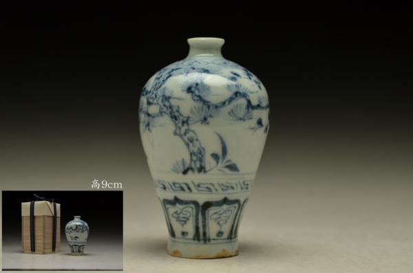 GZ 青花松梅紋小瓶 高9cm