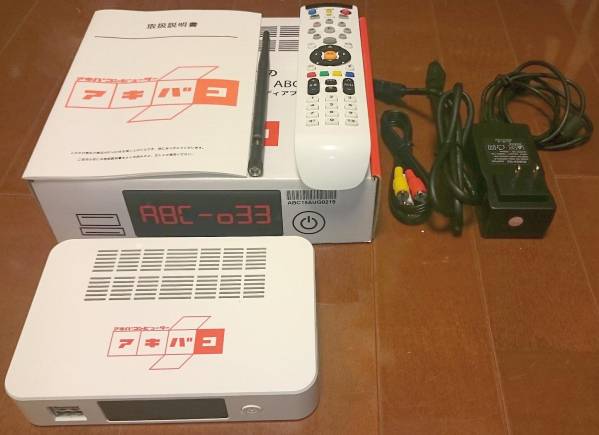 限定復活】地デジWチューナー搭載HDMI入力レコーダー アキバ 