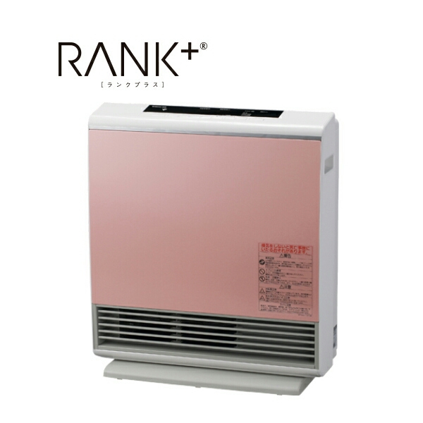 ガスファンヒーター新品未使用　都市ガス用