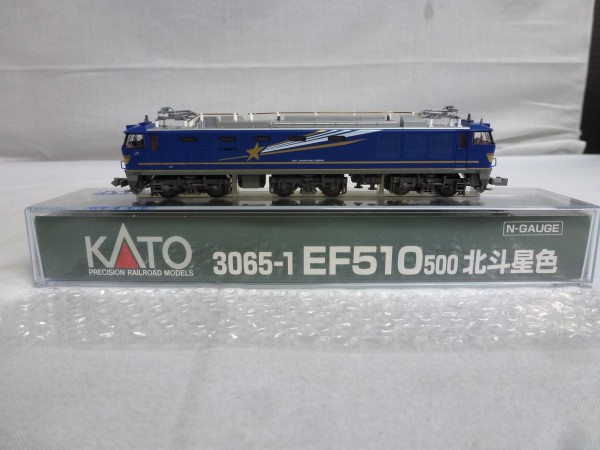 E655系 KATO 4935-1 なごみ(和)と特別車両が入線しました。 ⁄ 10-1991