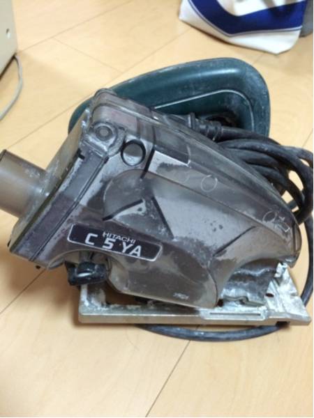 日立工機 C5YA 集塵マルノコ