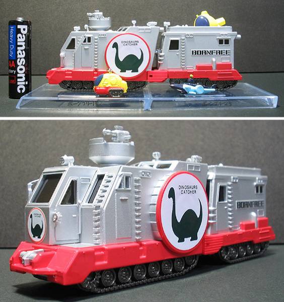 円谷倉庫Ⅱ」より「恐竜探検隊ボーンフリー1号＆2号」セット