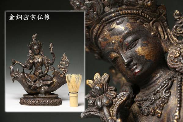 金銅密宗仏像 秀逸作美仏 古美術 高25cm S01A24A