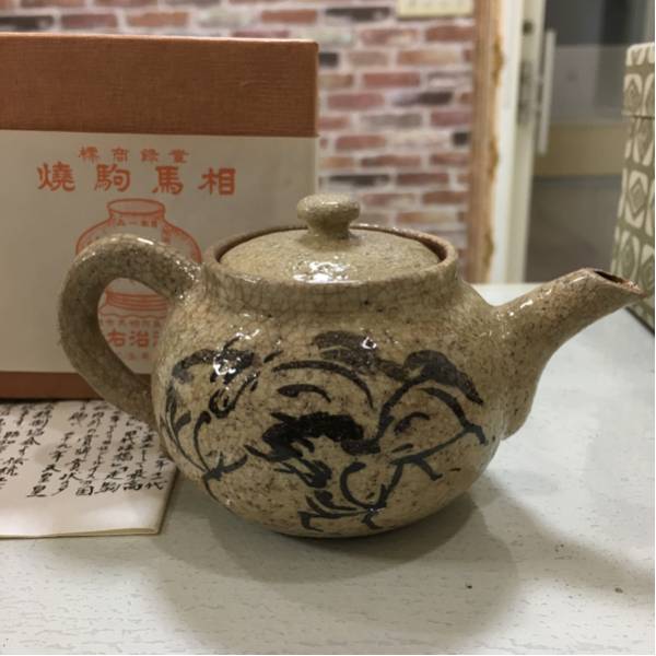 中国紫砂茶壺・「中國宜興」銘・朱泥急須・単孔／煎茶道具 朱泥 急須