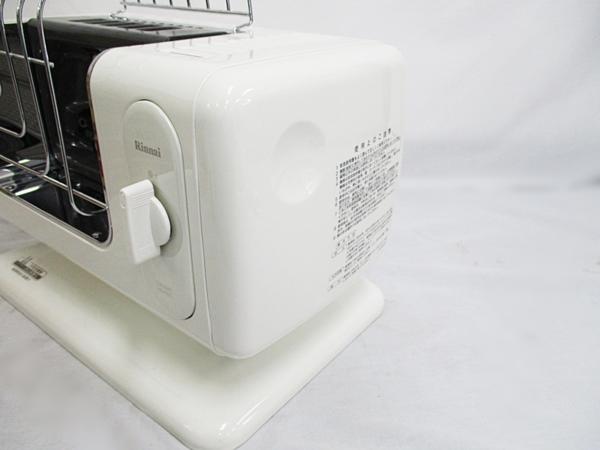 Rinnai ガスストーブ 都市ガス ストーブ R-483PMSIII-402 Yahoo