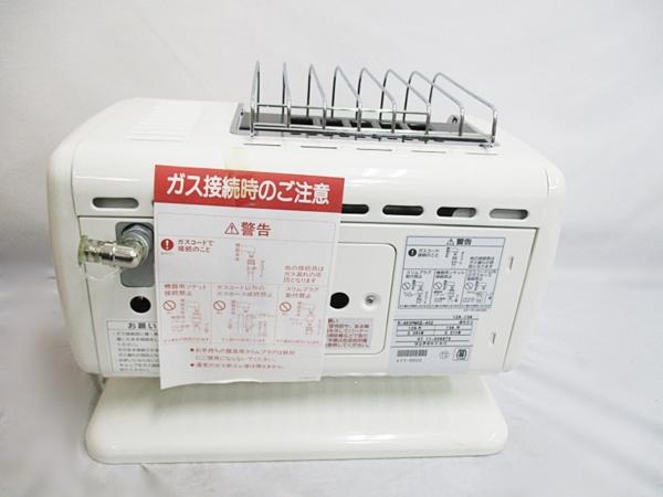 Rinnai ガスストーブ 都市ガス ストーブ R-483PMSIII-402 Yahoo