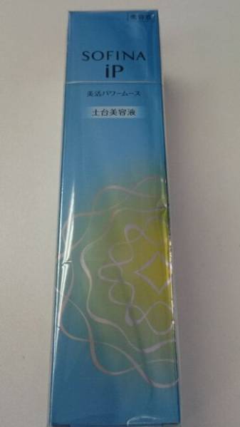 ソフィーナ iP 美活 パワームース 〈美容液〉 90ｇ ③