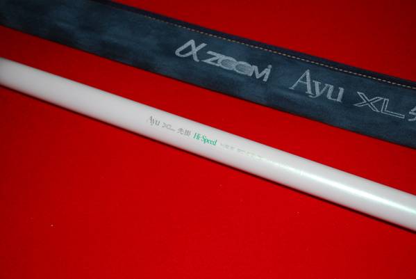 鮎竿 シマノ　AYU XL 先掛 H2.5 90-95 HR シマノ Ayu XL 先掛 Hi-Speed H2.5 90-95 R シマノAyuXL先掛Hi-SpeedH2