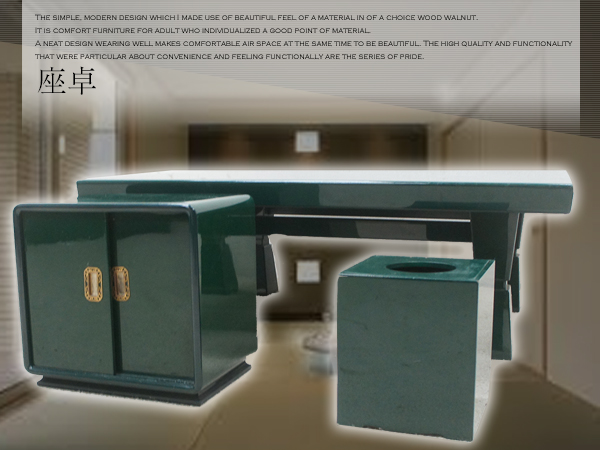 ■KM6■伝統工芸品■漆塗り■最高級■座卓＆小箱×2■セット