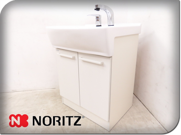■新品■NORITZ■シャンピーヌ■洗面化粧台■下台■9万/jsk1007k