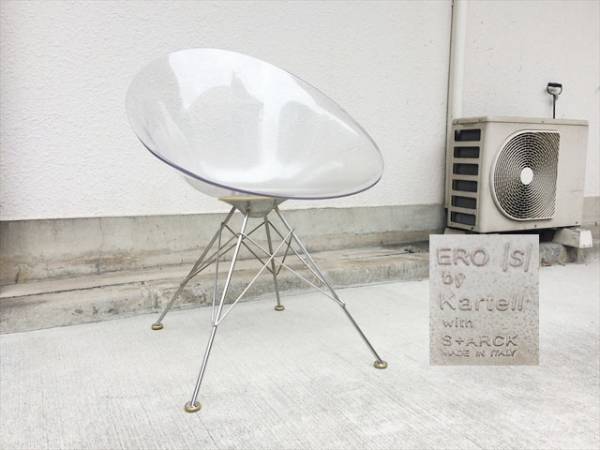 カルテル Kartell ビクトリアゴースト クリスタル フィリップ 