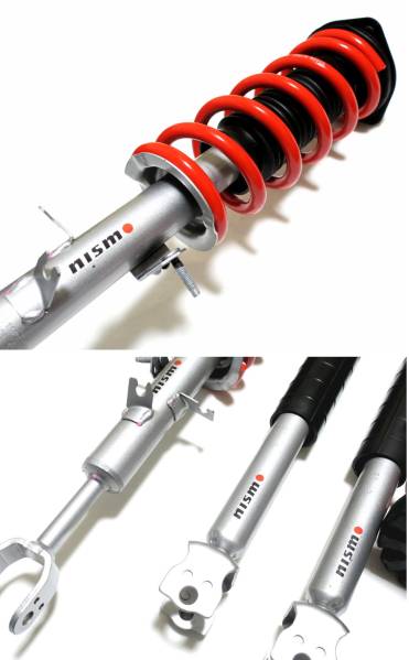 CPV35スカイラインクーペNISMO G-attack S-tuneサスキット z33
