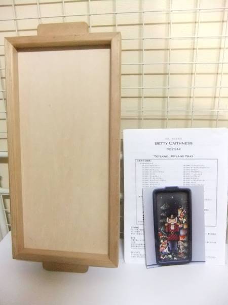 即決トールペイント白木クリスマスBettyCaithness訳付きパケット