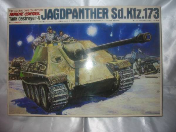 爆買い，限定セール バンダイ 1／24 ロンメル戦車(主力戦車（MBT）)｜売買されたオークション情報、yahooの商品情報をアーカイブ公開 - オークファン 主力戦車（MBT）