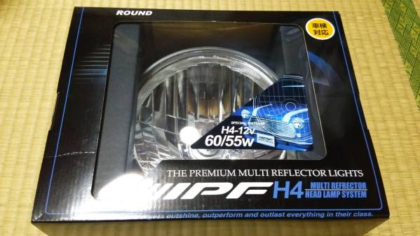 IPF ヘッドライト ハロゲンH4 丸2灯式 マルチ HL-42【未使用】