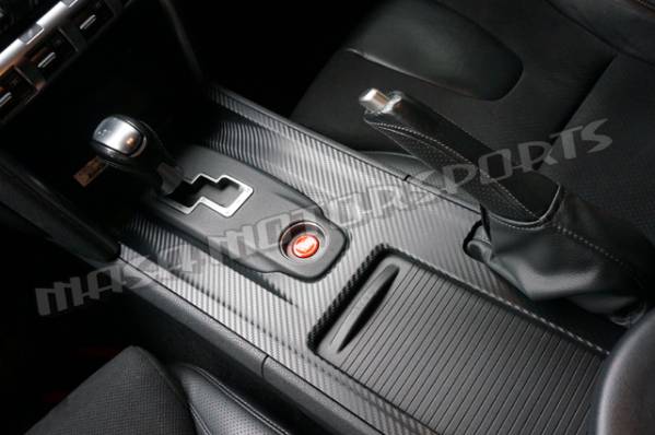 日産GTR35シフトパネルDIYカスタムカーボンシートnissan DIYcustom内装ドレスアップ伸縮柔軟粘着綾織り曲面対応フィルムエクステリアパーツ