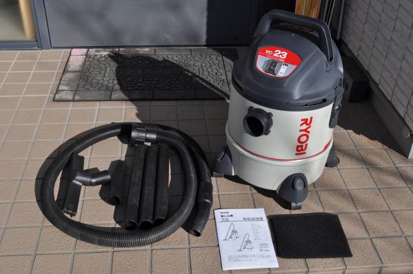 ☆RYOBIリョービ集塵機VC-23☆送料無料