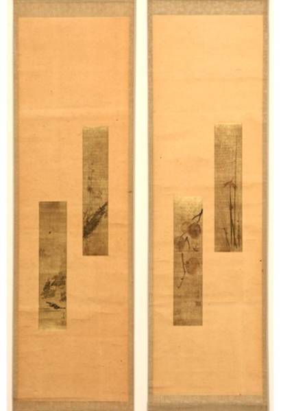 森寛斎 四季短冊双幅 師森徹山 長州 茶掛 掛軸 絵画