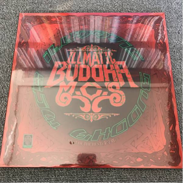 ☆LP☆ BUDDHA BRAND/病める無限のブッダの世界 シールド未開封