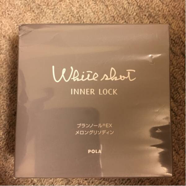 ○ポーラー ホワイトショットインナーロックIX 180粒 新品