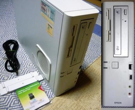 EPSON AT970：Dual-Core E7500(2.93GHZ)/4G/80Ｇ/マルチ/無線 W7