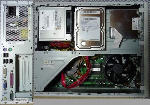 EPSON AT970：Dual-Core E7500(2.93GHZ)/4G/80Ｇ/マルチ/無線 W7