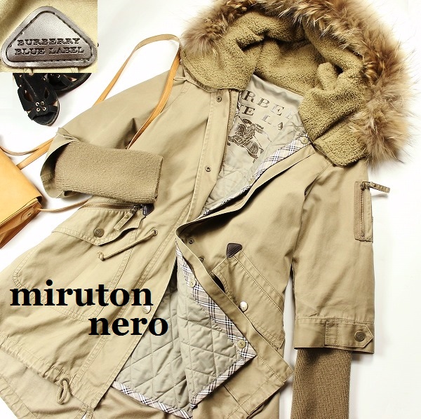 美カタログ■バーバリーブルーレーベル★ライナー付モッズコート