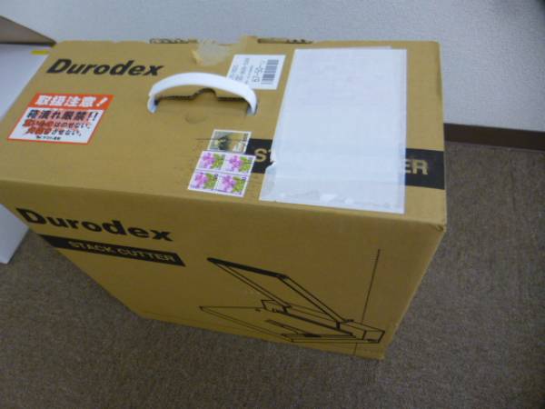 Durodex(ディーロデックス) 手動式断裁機 durodex 200-DX 中古