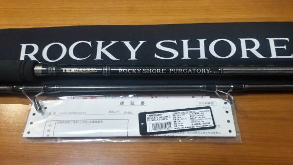 美品　ダイコー　ロッキーショア　パーガトリー　TMRPS100/12