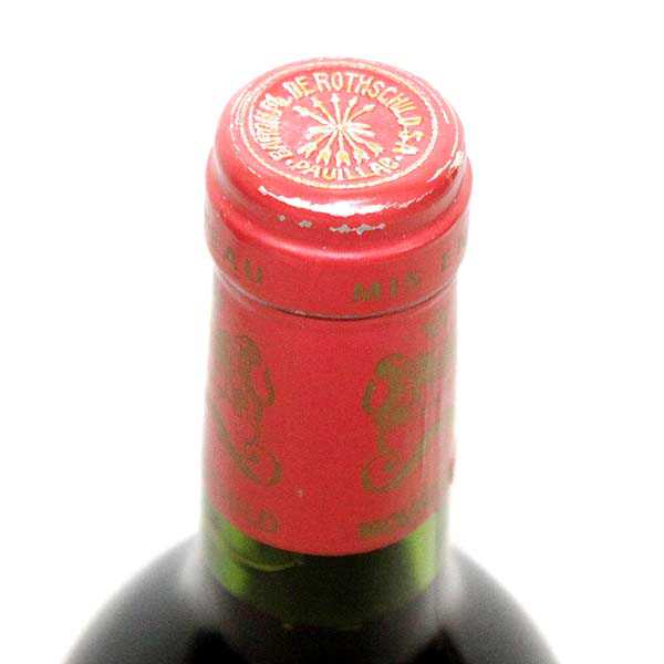 1円～☆シャトー ムートン ロートシルト 1981年 赤 ※ 750ml ポイヤック