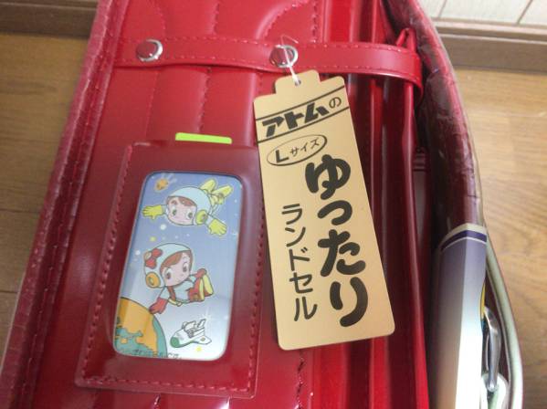 未使用訳アリ/牛革 ランドセル 赤 アトム Lサイズ 2(ランドセル)｜売買