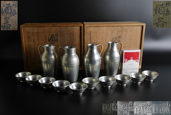 錫半　茶器セット　錫　食器 錫半 本錫 徳利 錫製 : お猪口 盃 能作 ＜込＞ 錫 錫製