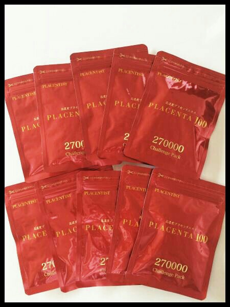 プラセンタ100 チャレンジパック１０袋送料込み