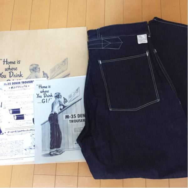新品！MASH M-35denim trousers デニム ミリタリージーンズ