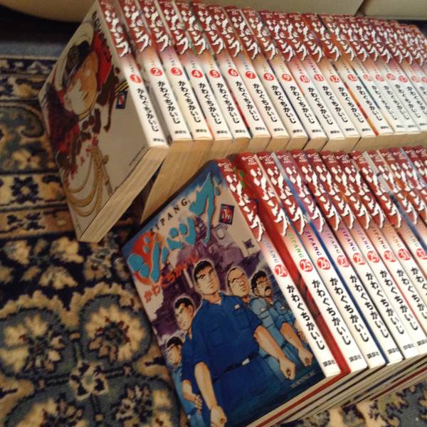 ジパング』全43巻完結。送料無料!! ジパング 43 完結 (モーニングKC