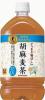 サントリー　胡麻麦茶　1Lペット　12本入　特定保健用食品