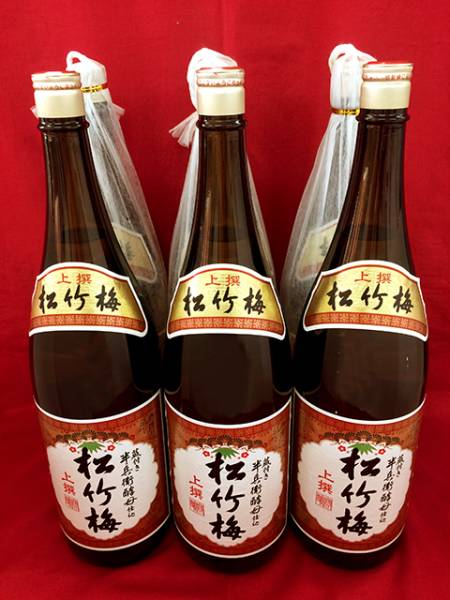 ☆1円～ 日本酒6本セット 松竹梅 上撰 1800ml 15度 2019.12 宝焼酎 京都 松竹梅 上撰 1800ml 1800mlx6本 上撰松竹梅 よろこびの清酒贈り物&frasl;ギフト上撰
