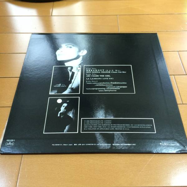 【12EP】Swing Out Sister「Breakout / La La Means I Love You_2