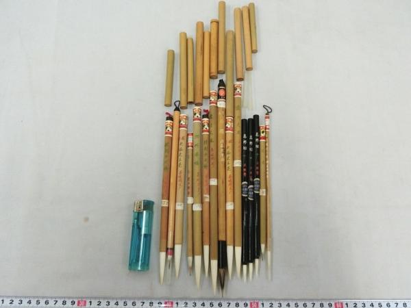 P12254 未使用 善連湖筆 等 筆 15本 唐筆 書道具 中国 12