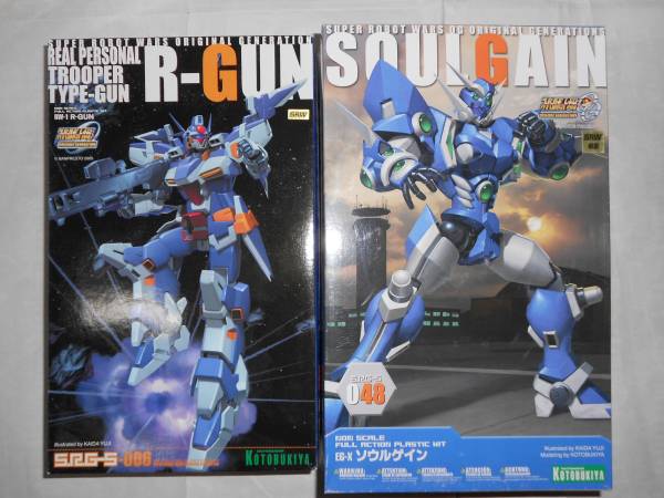 コトブキヤ スーパーロボット大戦OG ソウルゲイン + R-GUN