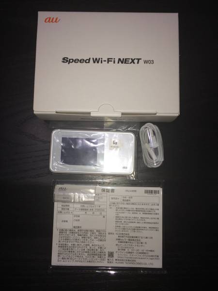 購入品 NEC Aterm ワイヤレスセット - IWX70&RS20 メルカリ > 希少