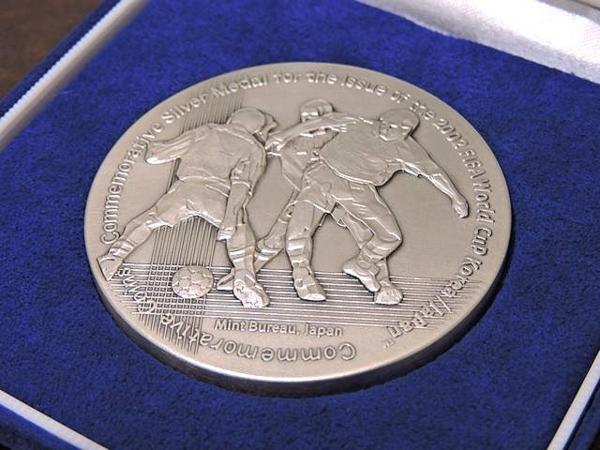 純銀メダル FIFAワールドカップ記念貨幣発行記念 2002年 日韓 | 収集 