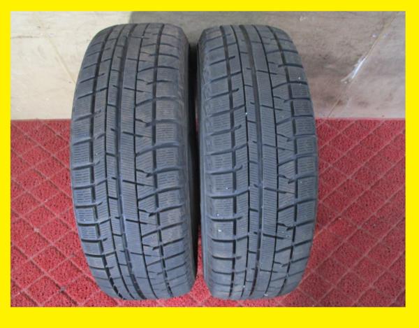 CP5566②■215/65R15　2本のみ　送料無料