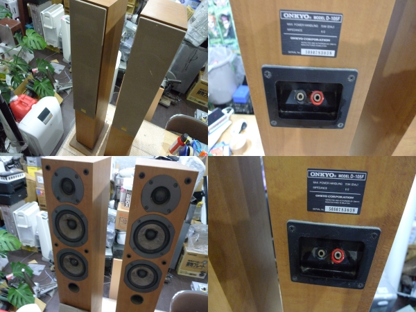 良品 ONKYO トールボーイスピーカー D-105F 1円～ スピーカー 動作品